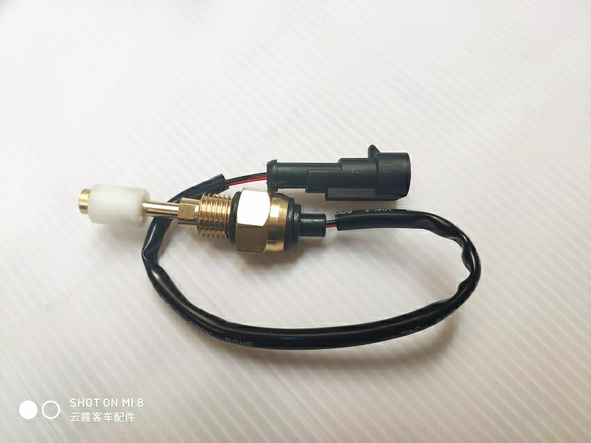 Suitable for Yutong bus parts  - Water Alarm Sensor ulasan dan harga