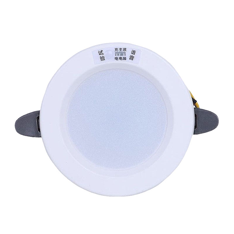 Emergency Lamp Large Emergency - Power Outage Light ulasan dan harga